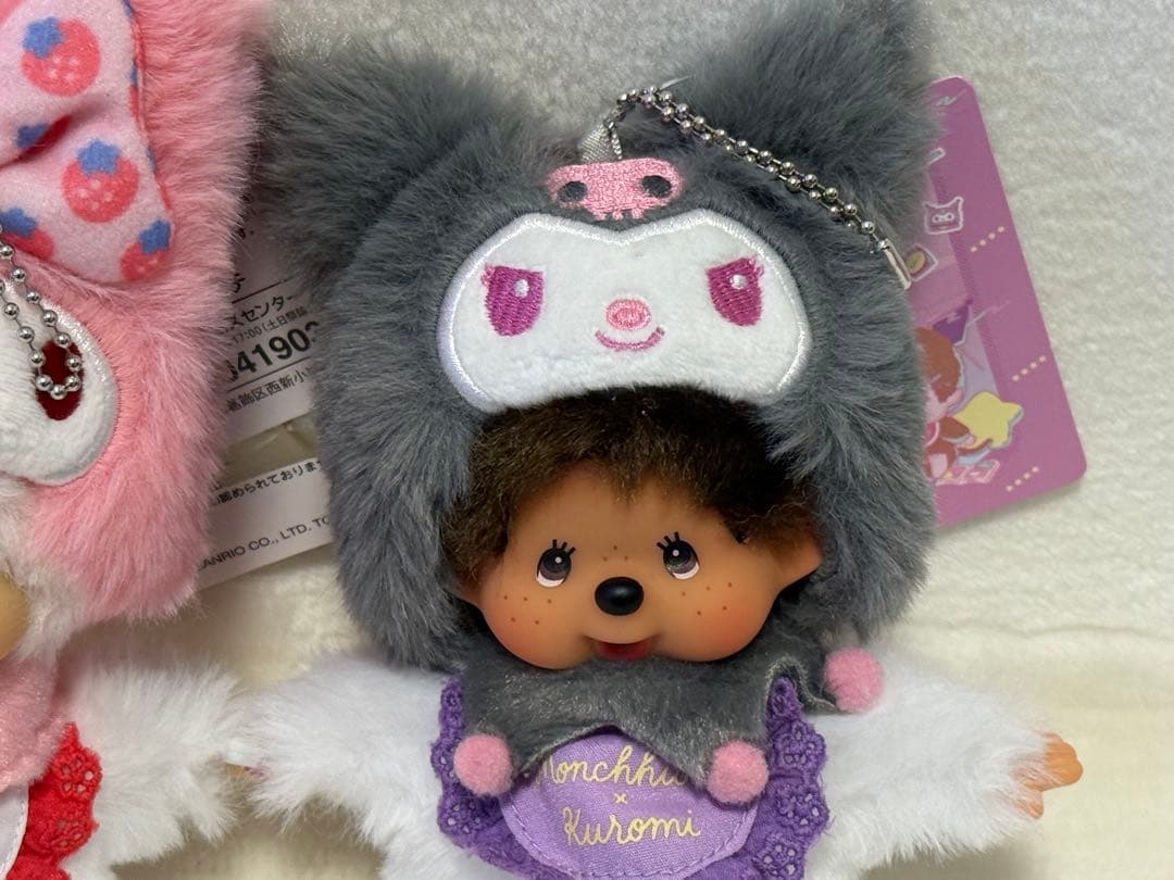 新品★ロフト購入★モンチッチ×クロミ×マイメロ★ぬいぐるみチャームキーホルダー