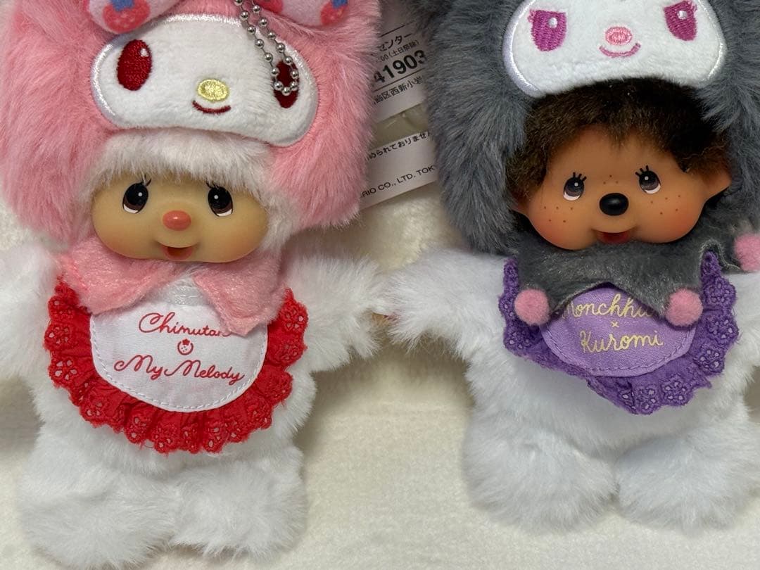 新品★ロフト購入★モンチッチ×クロミ×マイメロ★ぬいぐるみチャームキーホルダー