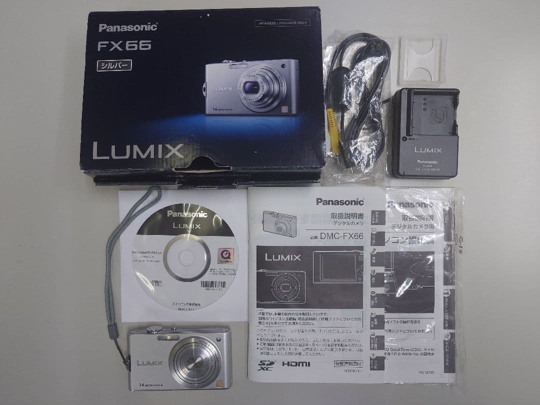 Panasonic LUMIX FX66 シルバー