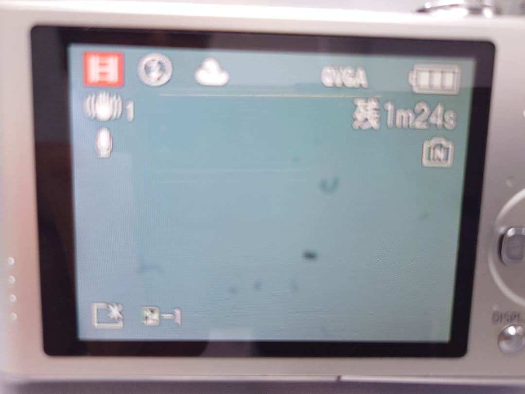 Panasonic LUMIX FX66 シルバー