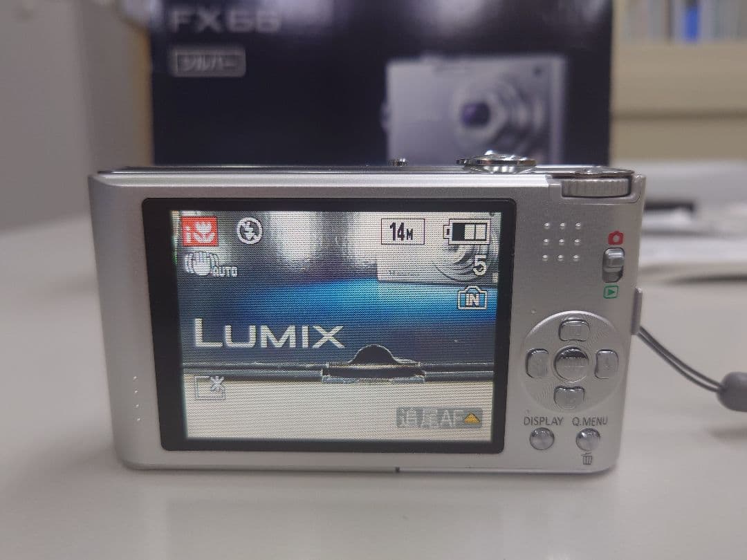 Panasonic LUMIX FX66 シルバー