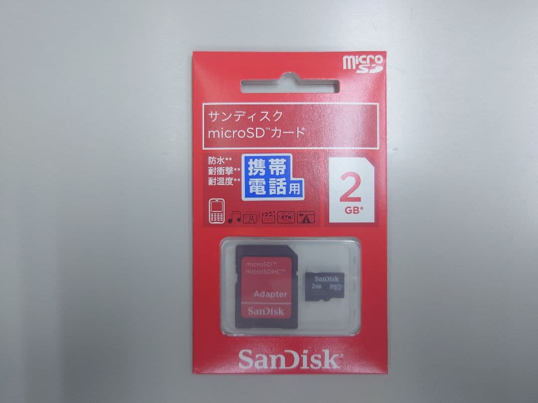 Panasonic LUMIX FX66 シルバー