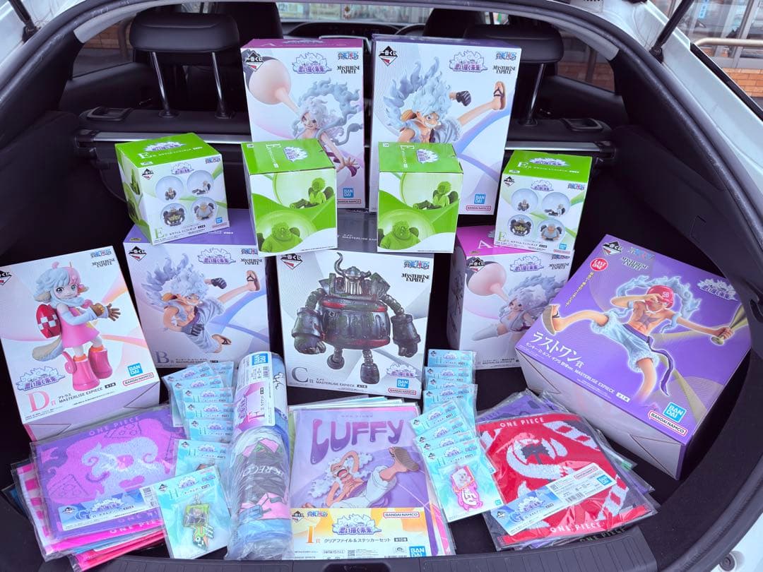 ワンピース　一番くじ　思い描く未来　ラストワン