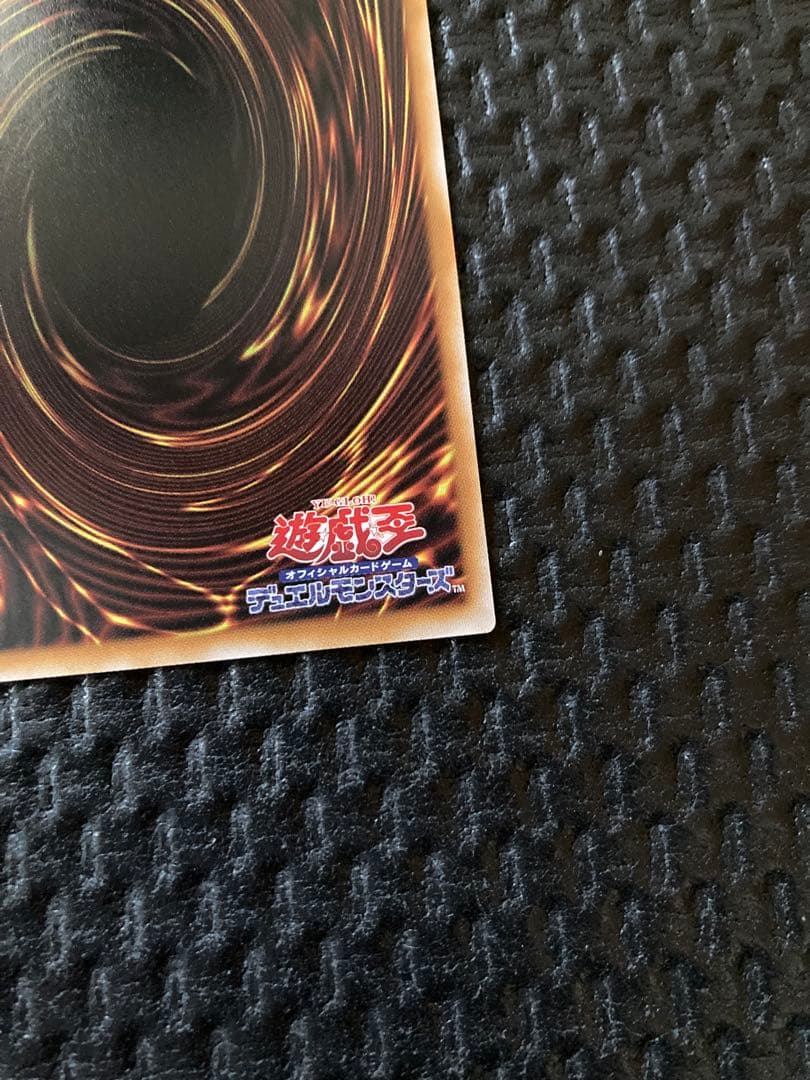 ☆プリズマ☆S:Pリトルナイト HEROES 遊戯王