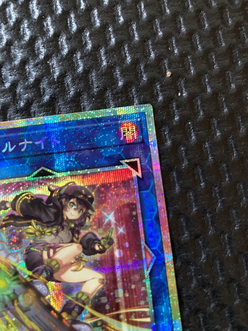 ☆プリズマ☆S:Pリトルナイト HEROES 遊戯王