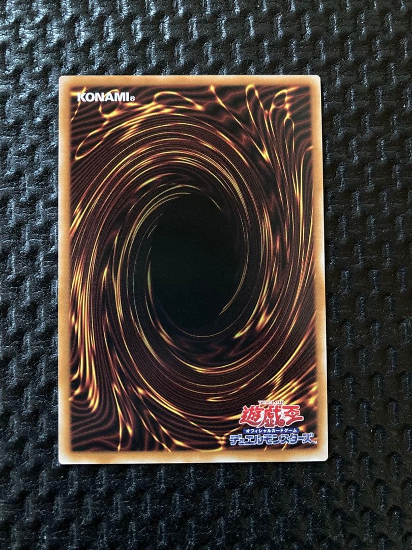 ☆プリズマ☆S:Pリトルナイト HEROES 遊戯王