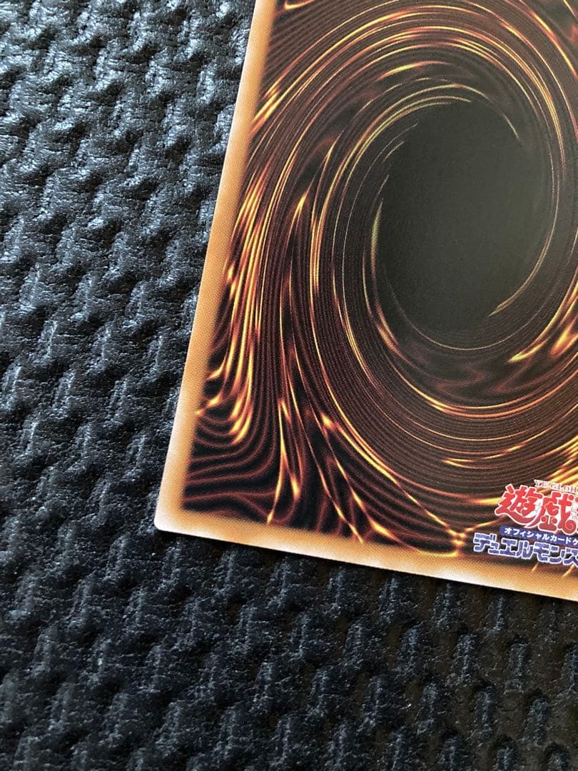 ☆プリズマ☆S:Pリトルナイト HEROES 遊戯王