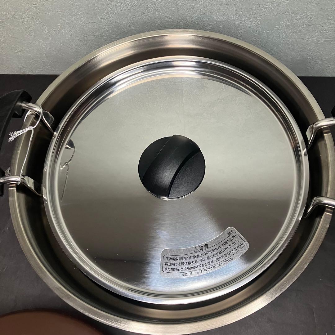 美品　サーモス　真空保温調理器　保温調理鍋　シャトルシェフ　2.8L