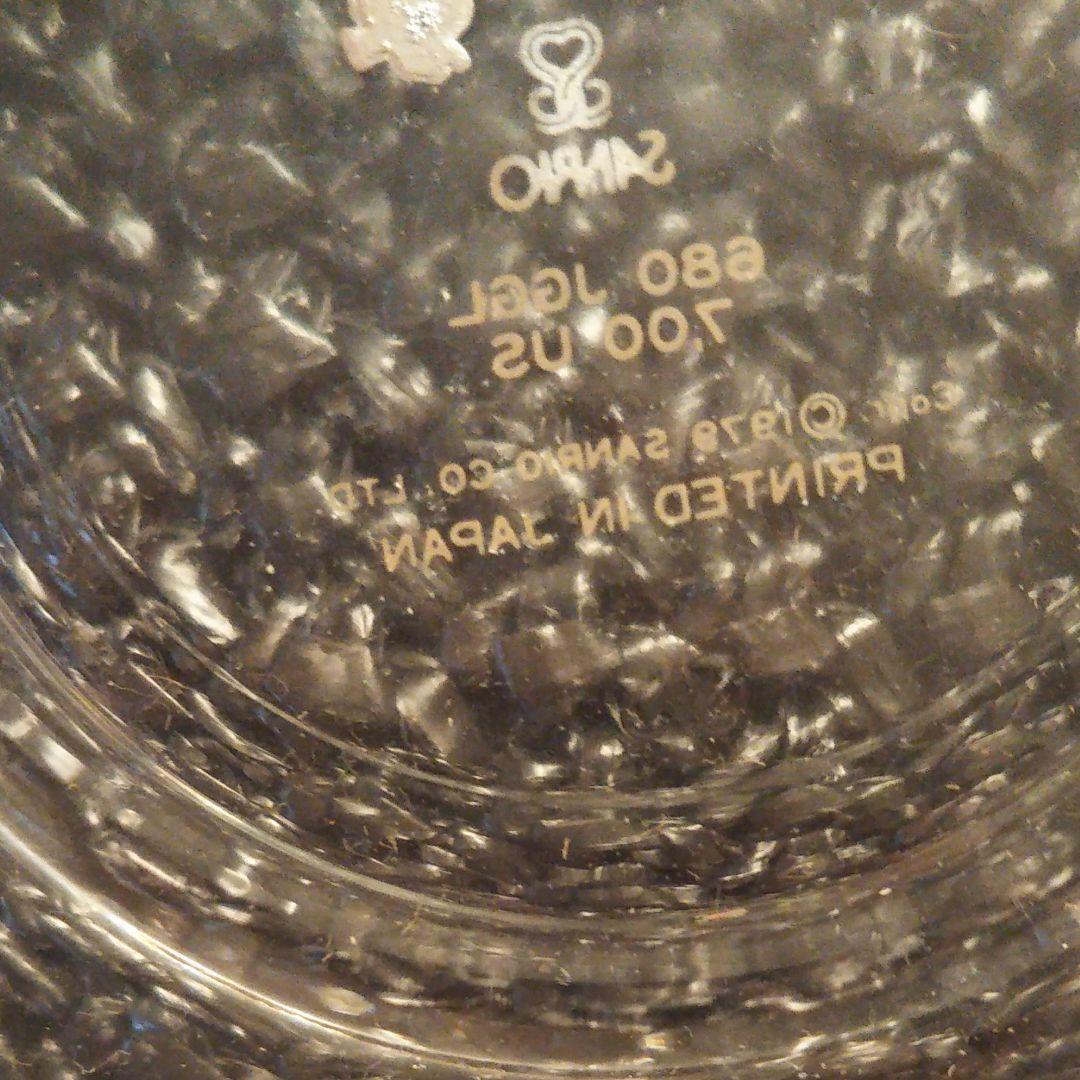 昭和レトロサンリオ五個