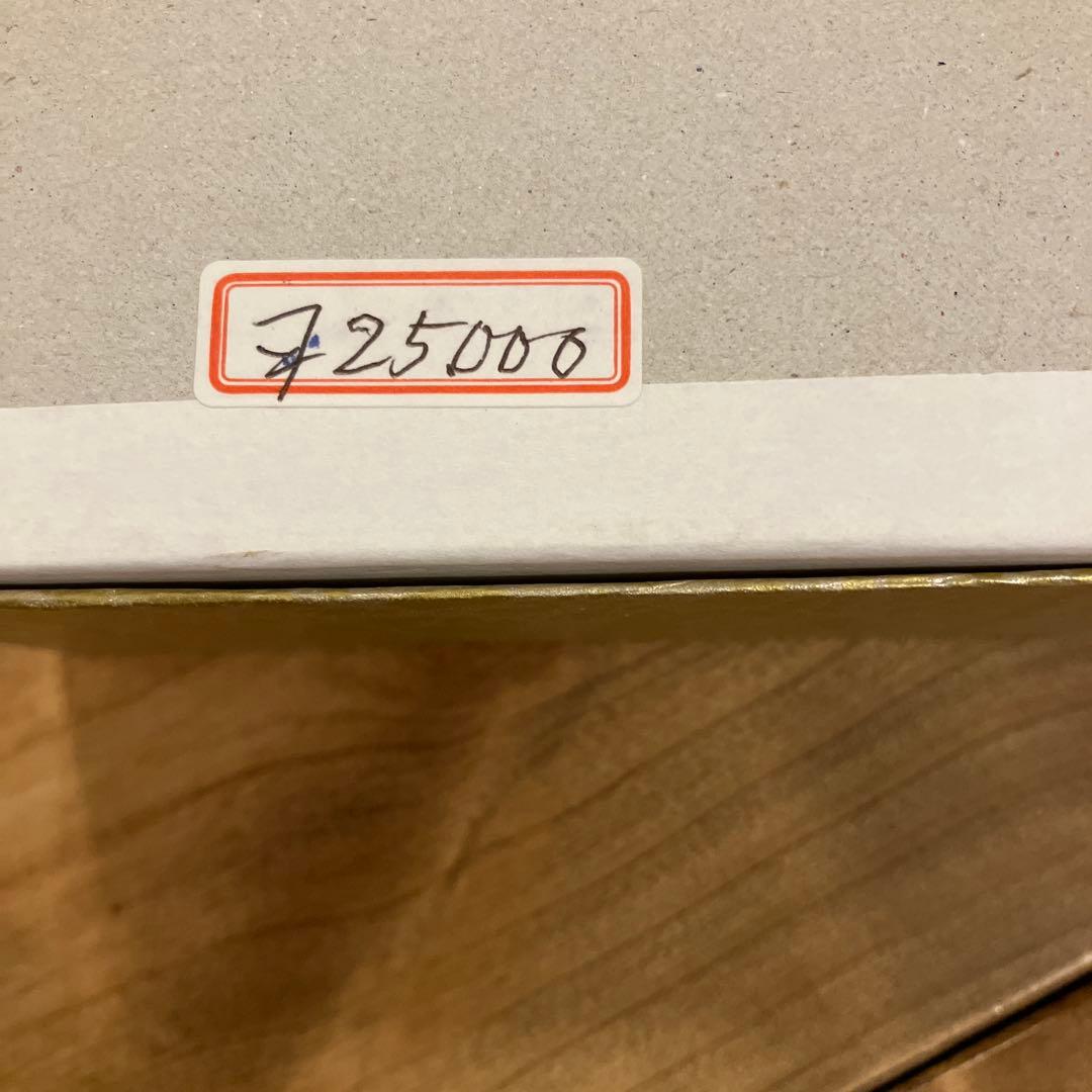 新品　三味線　胴掛け　カバー