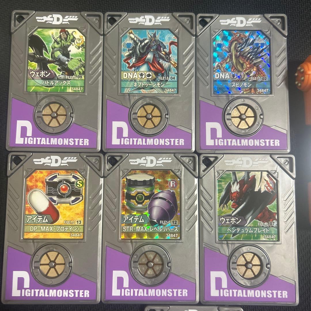 デジモンアクセル ネイチャーゲノム アースオレンジ スピノモン等付き