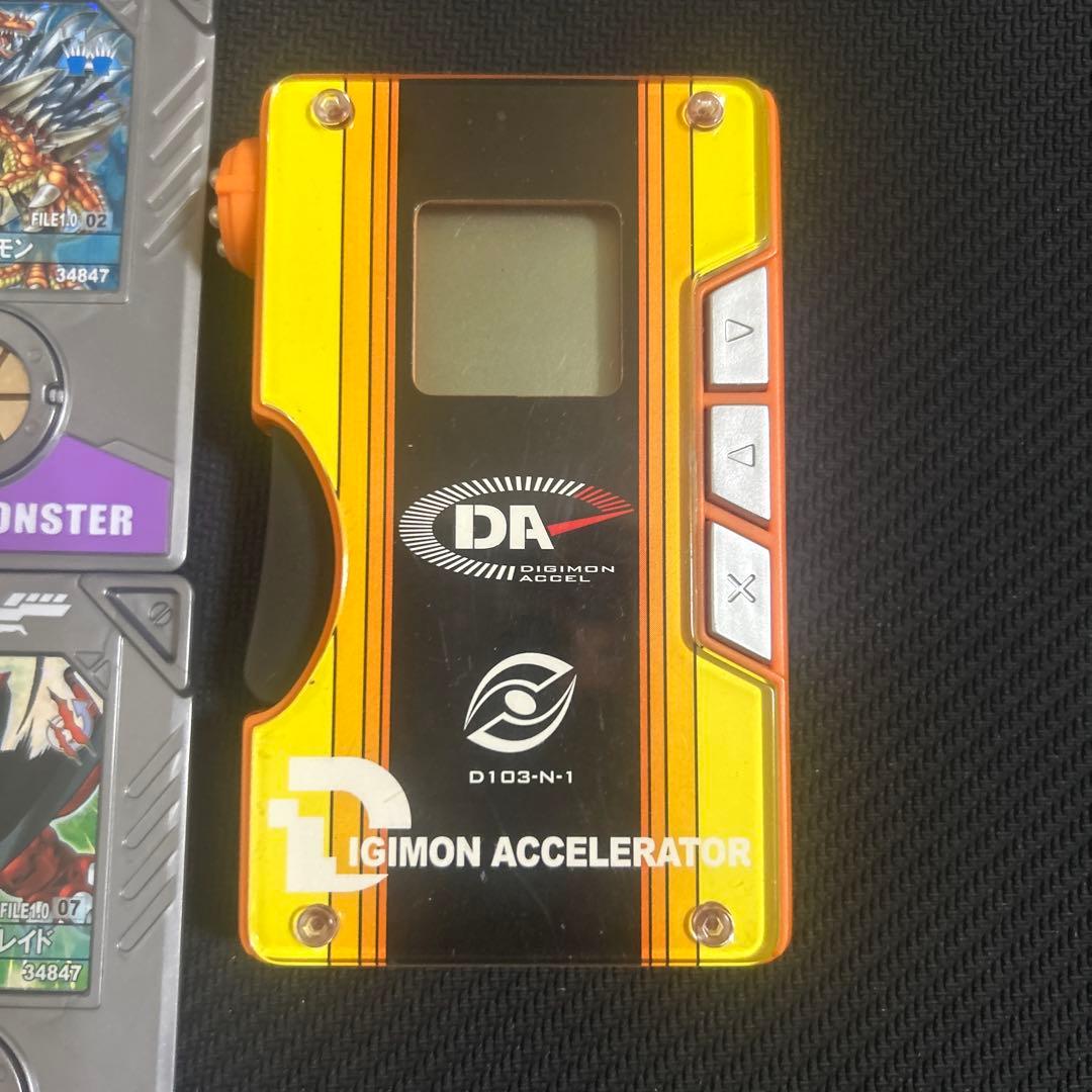 デジモンアクセル ネイチャーゲノム アースオレンジ スピノモン等付き