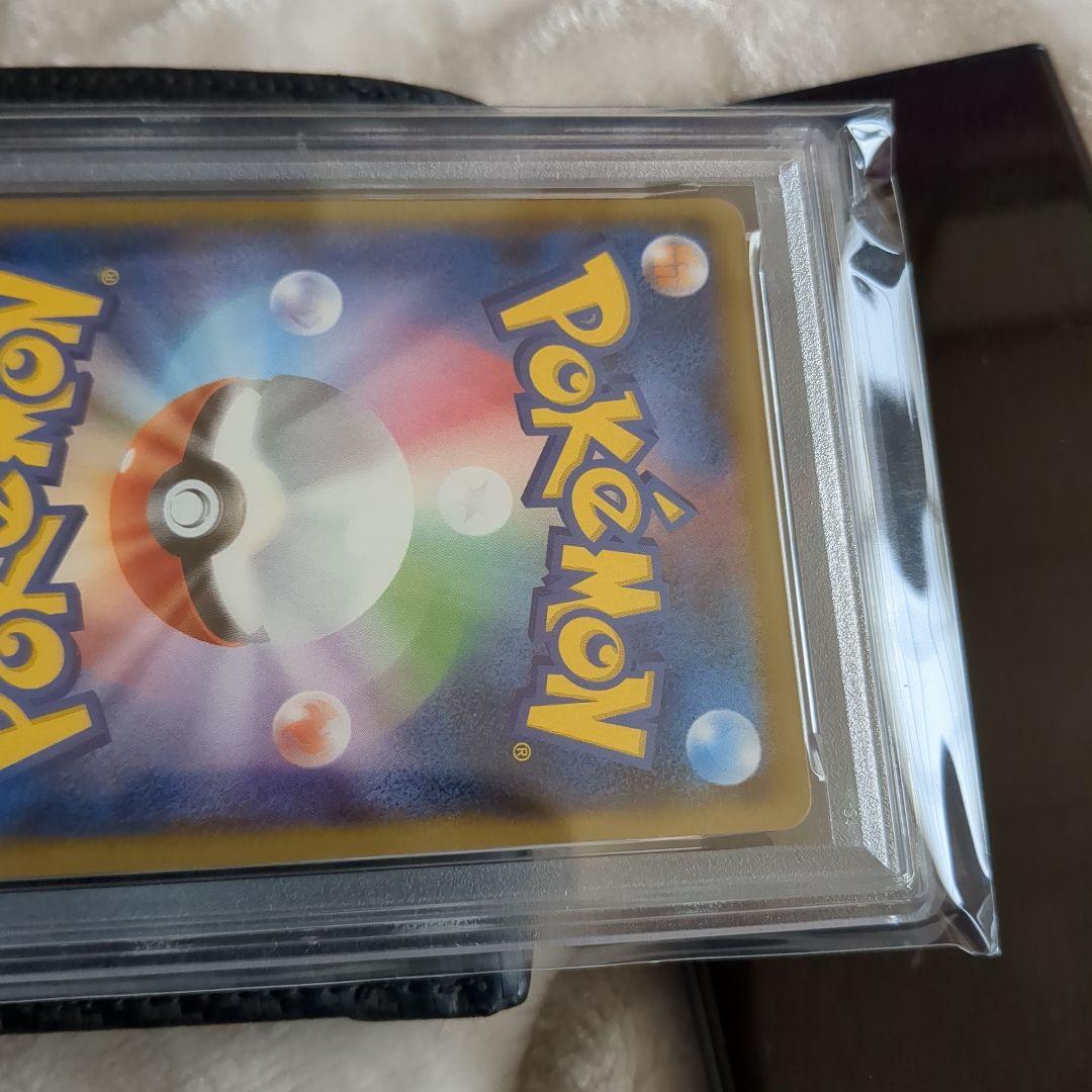 スペシャルBOX ヨコハマピカチュウ PROMO 　　PSA9
