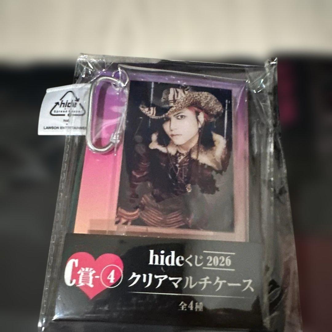 hide くじ 5点セット