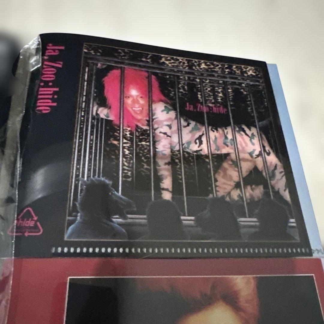 hide くじ 5点セット