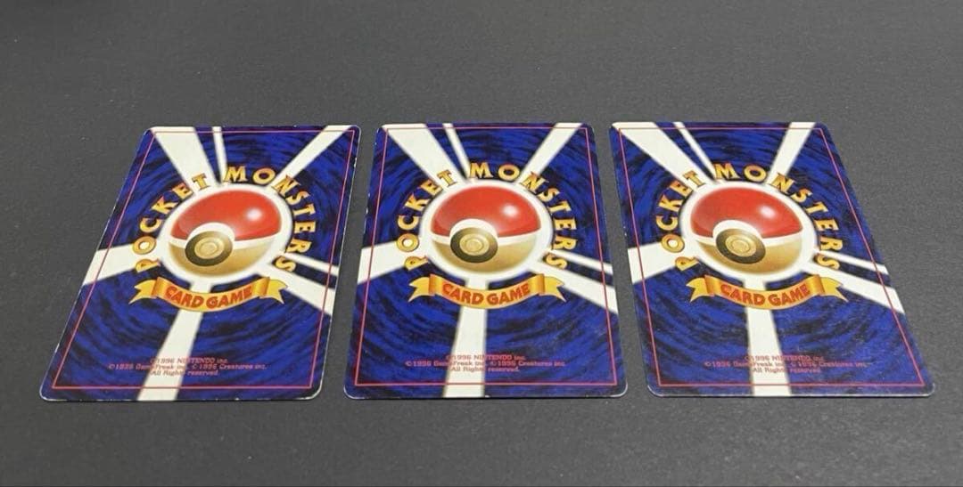 第1弾拡張パック•カメックス進化セット