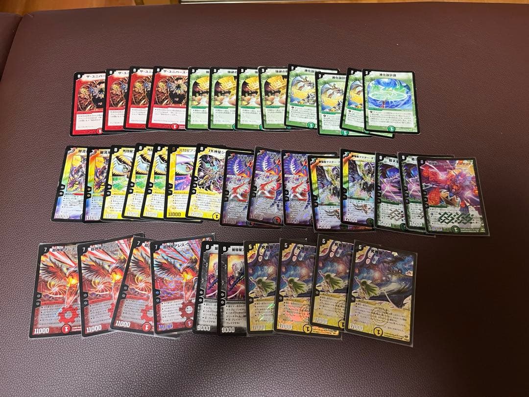 デュエルマスターズ　旧枠　初期　引退品　まとめ売り