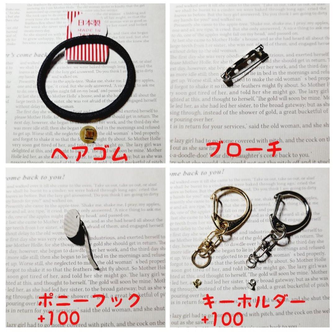 NO.103❤猫❤ピアスとしっぽがオシャレ～❤レジン❤ヘアゴム ブローチ