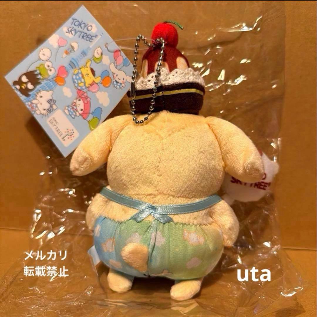 【レア・限定品】＊サンリオ　スカイツリー　マスコットホルダー（ポムポムプリン）