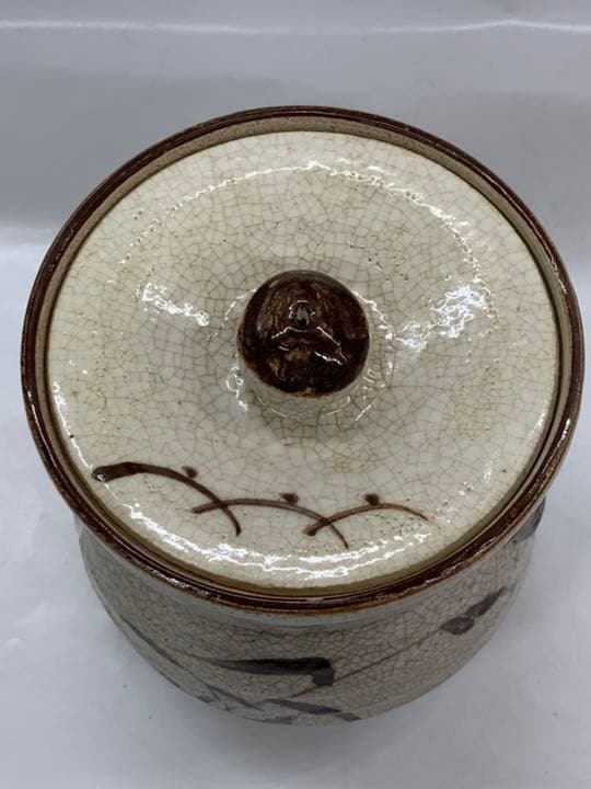 志野　水指　茶道具　茶碗　抹茶碗