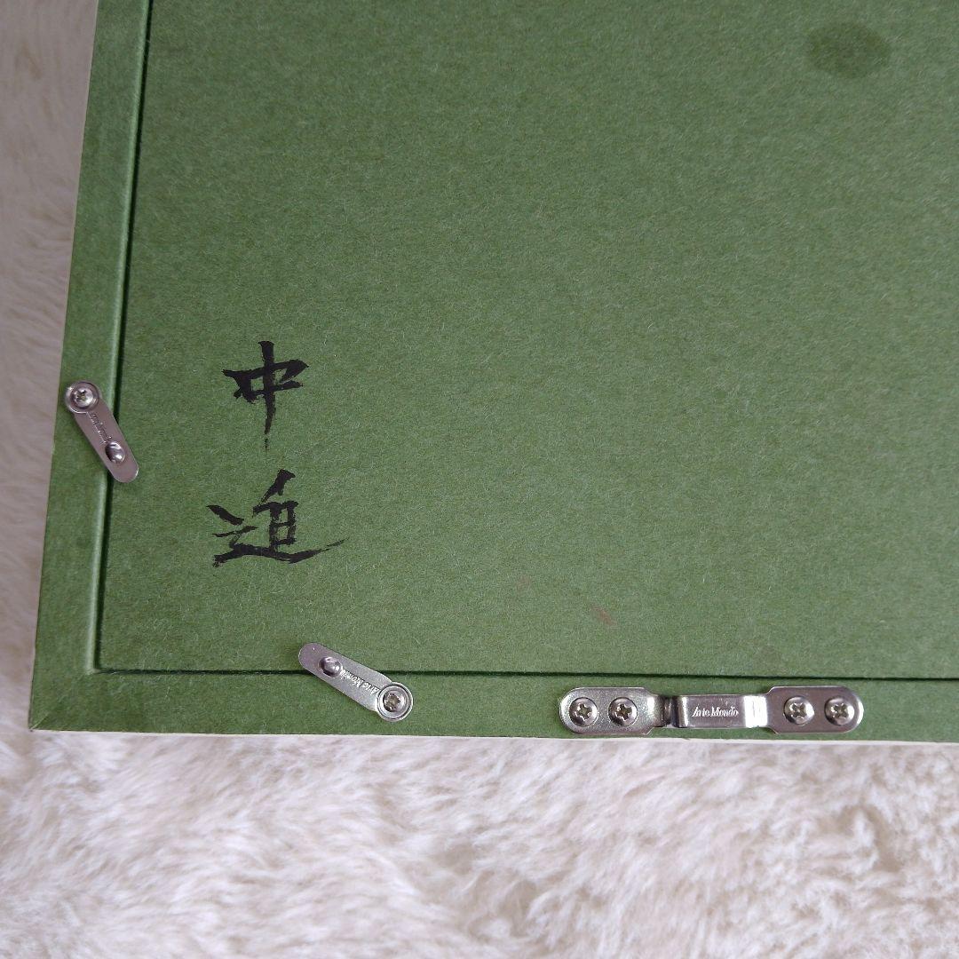 【美品】モノクロアート　タペストリー　セット　ひまわり　花　石膏像　額装