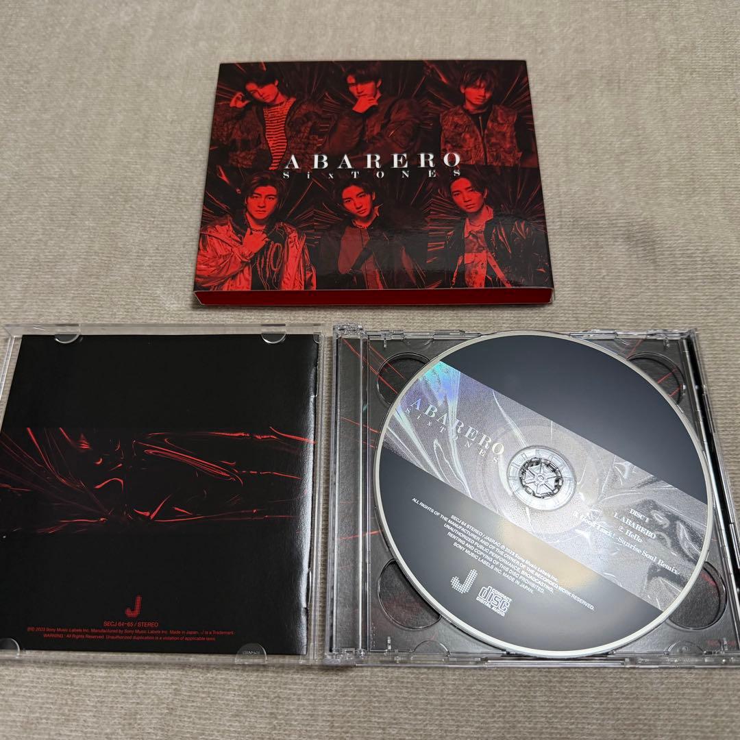 SixTONES シングル アルバム CD まとめ売り 特典付き