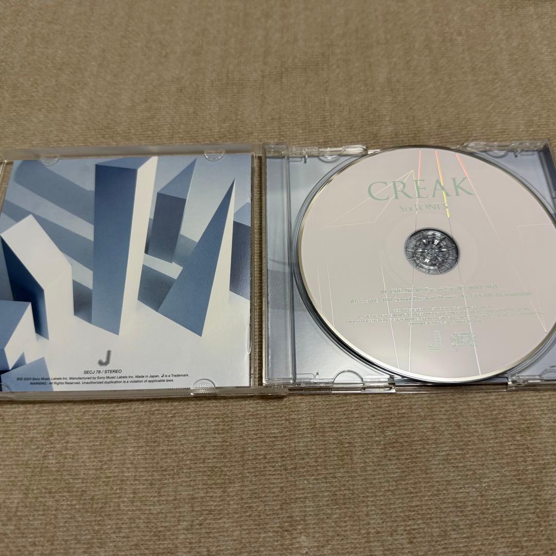 SixTONES シングル アルバム CD まとめ売り 特典付き