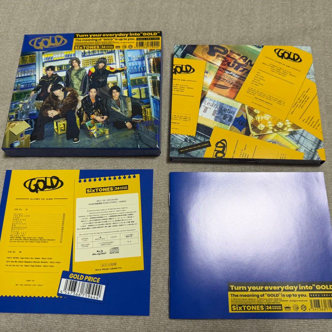 SixTONES シングル アルバム CD まとめ売り 特典付き
