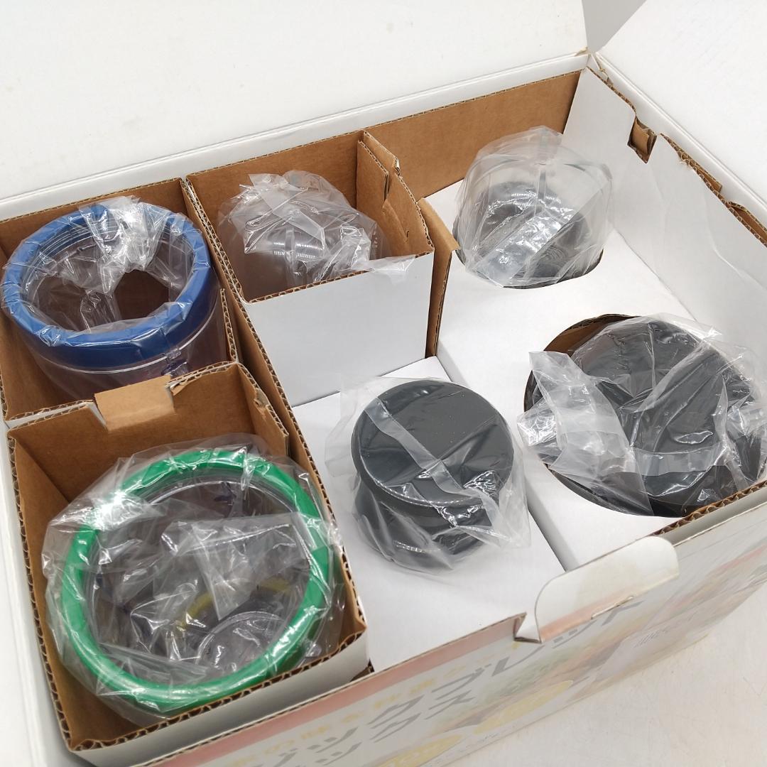 3115番 マジックブレットデラックス 多機能ミキサー 未使用品