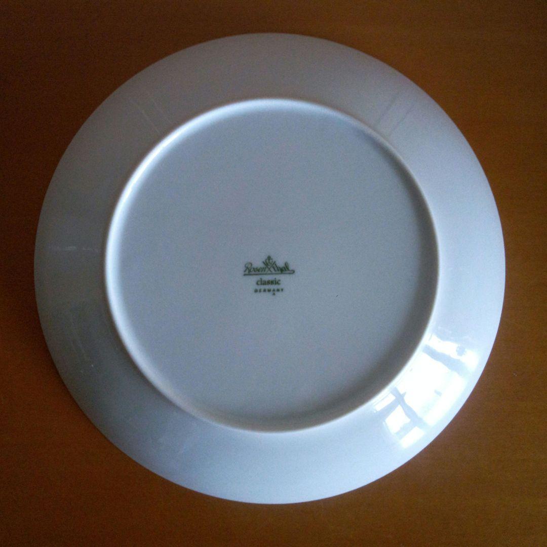 Rosenthal ロマンスホワイト食器セット 7pieces