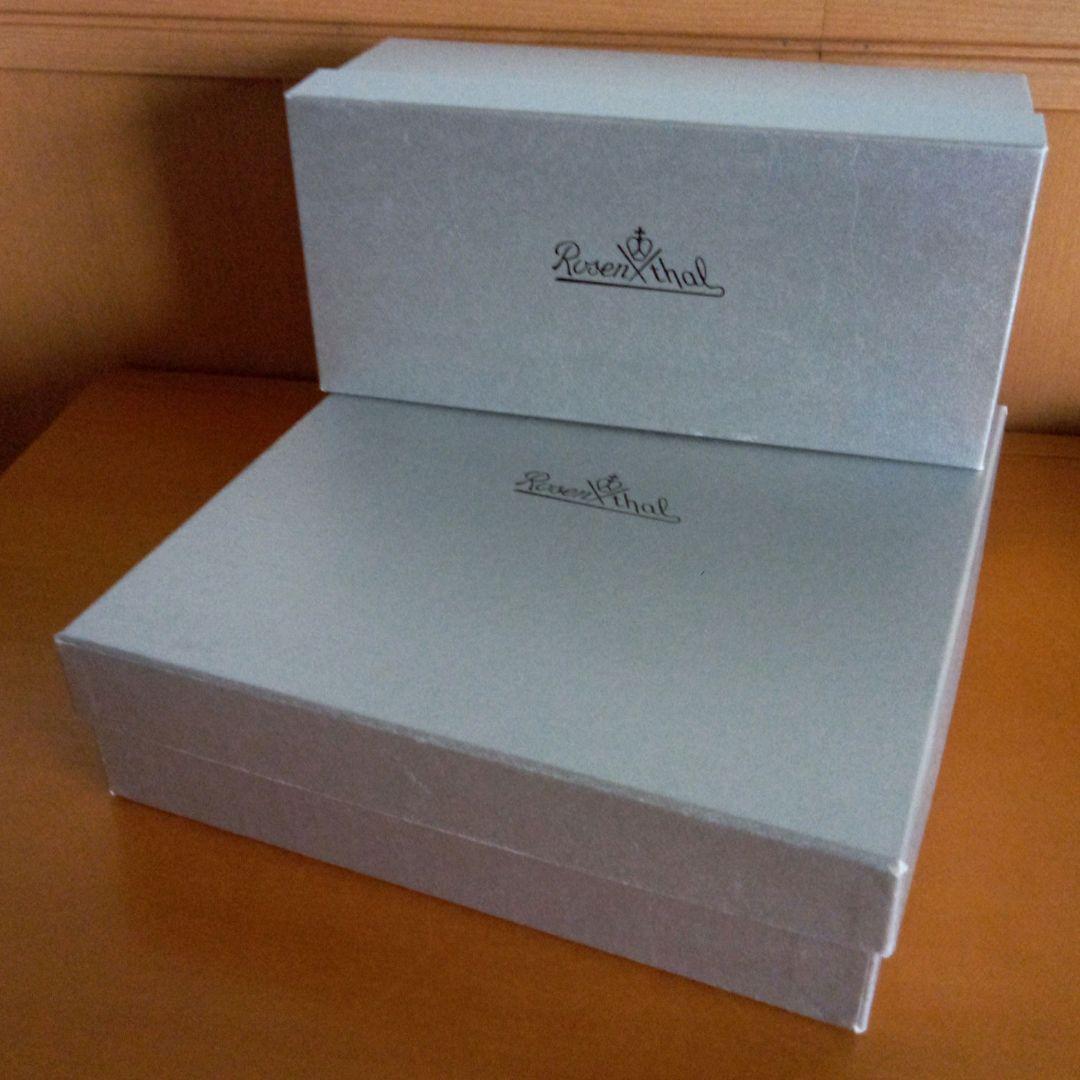 Rosenthal ロマンスホワイト食器セット 7pieces