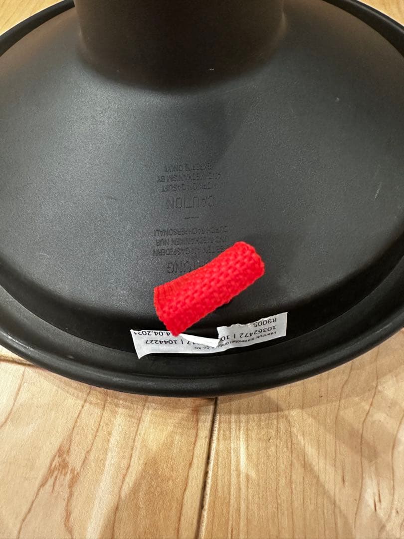 interstuhl UP IS1 ブラック バランスチェア