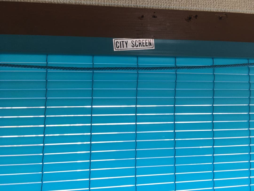 昭和レトロ　シティースクリーン　2本 ファンシー　ブラインド　カーテン　ブルー