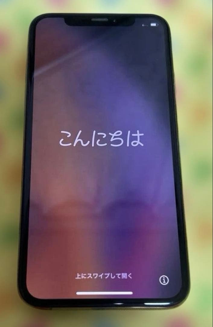 Apple iPhoneXs 64GB ゴールド