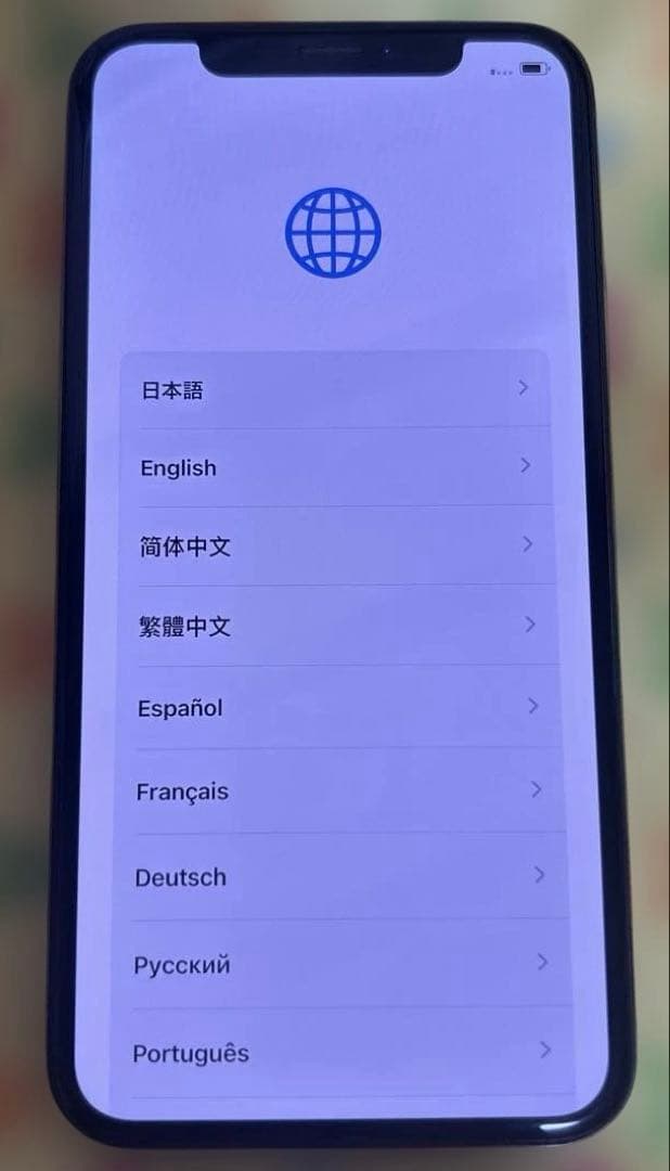 Apple iPhoneXs 64GB ゴールド