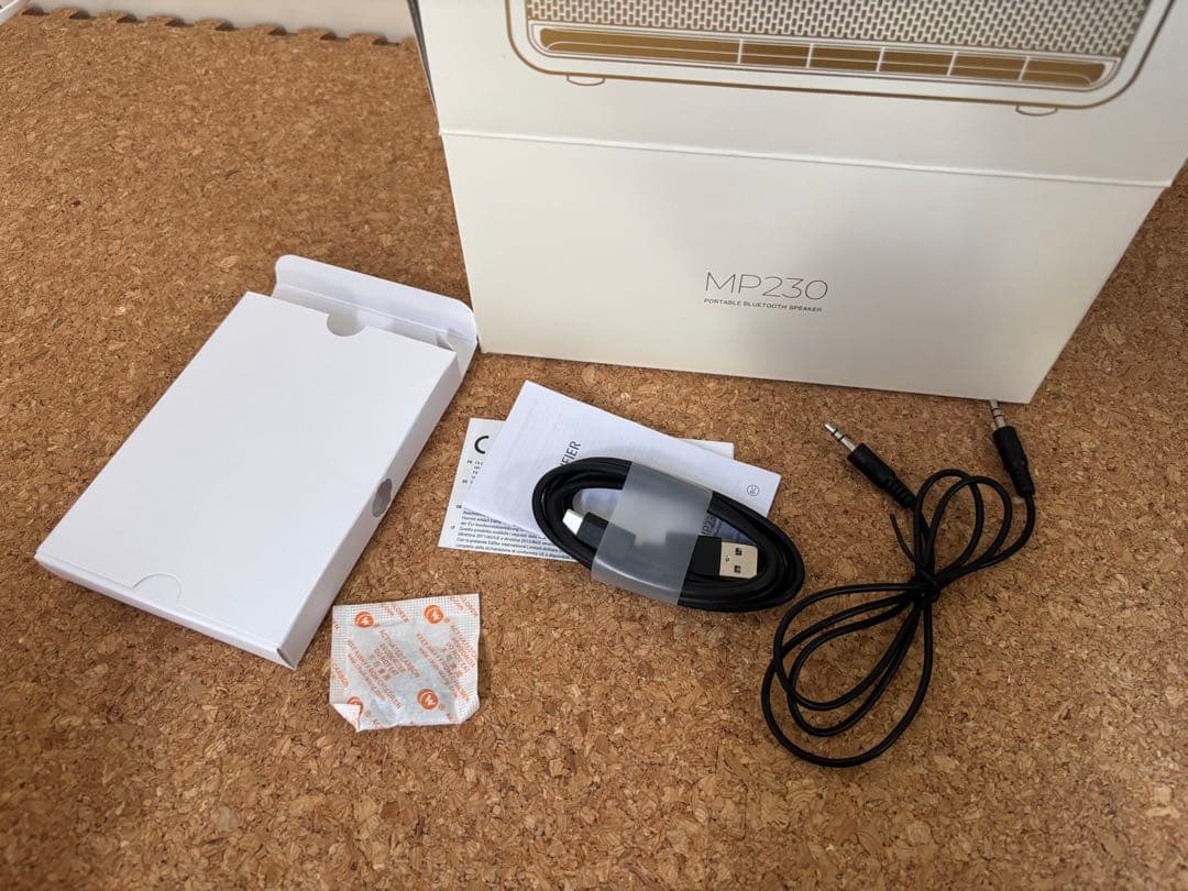 EDIFIER MP230 ワイヤレススピーカー ホワイト