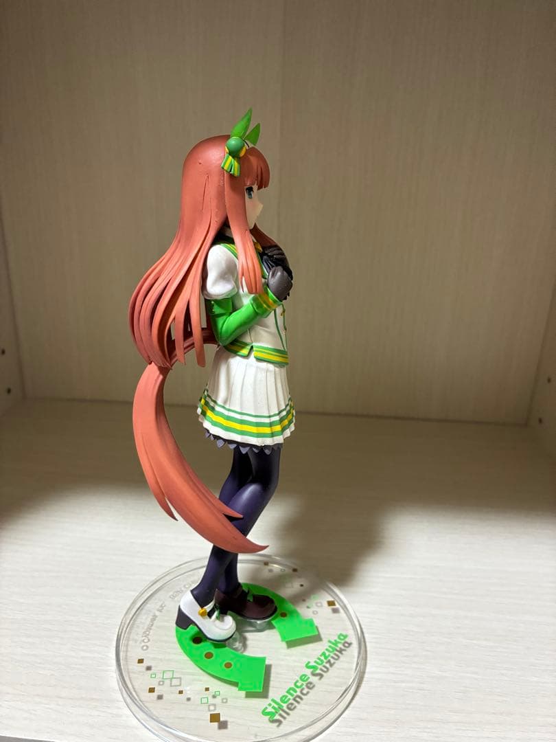 ミホノブルボン　サイレンスズカ　一番くじ　フィギュア