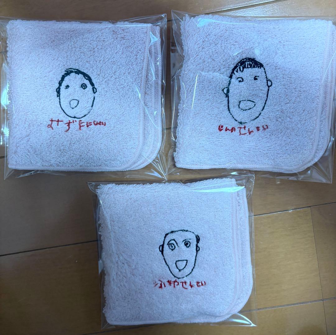 値段相談可・プロフ必須