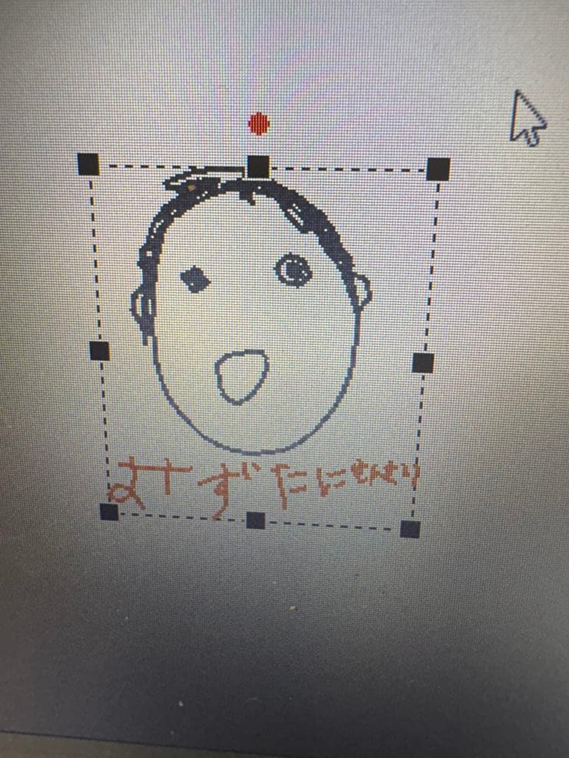 値段相談可・プロフ必須