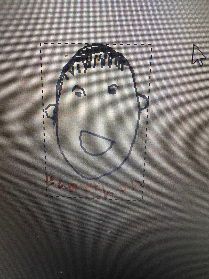 値段相談可・プロフ必須