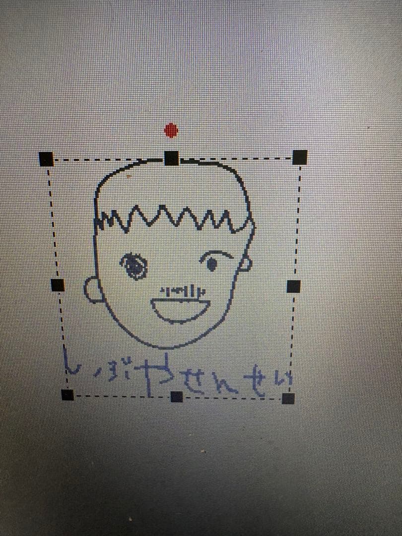 値段相談可・プロフ必須