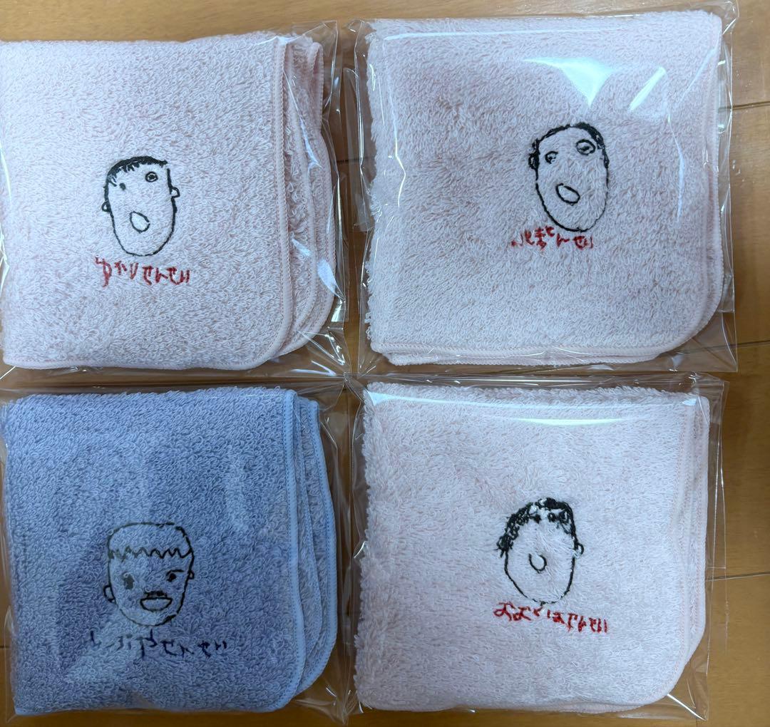 値段相談可・プロフ必須