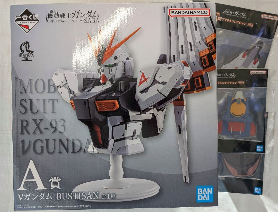 一番くじ Vガンダム A賞、F賞×3点 新品未開封