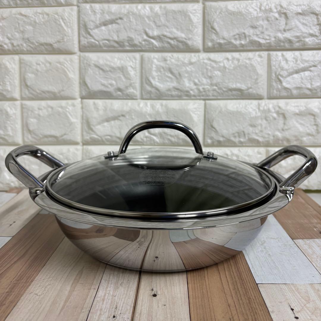 MEYER ホットポット プロ 24CM マイヤー　フライパン　鍋