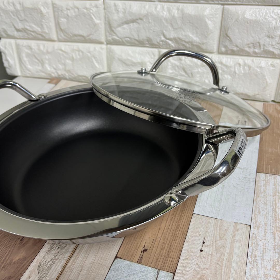 MEYER ホットポット プロ 24CM マイヤー　フライパン　鍋