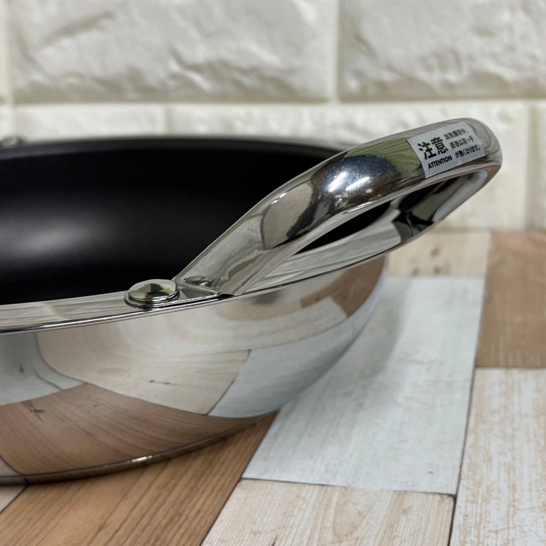 MEYER ホットポット プロ 24CM マイヤー　フライパン　鍋