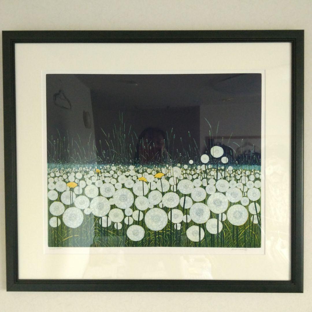 【超希少】Dream Clocters タンポポ版画 123/150