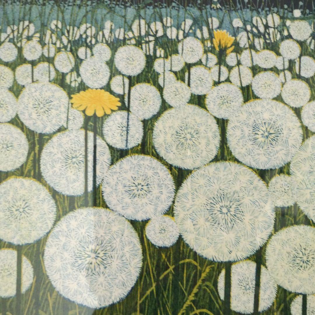 【超希少】Dream Clocters タンポポ版画 123/150