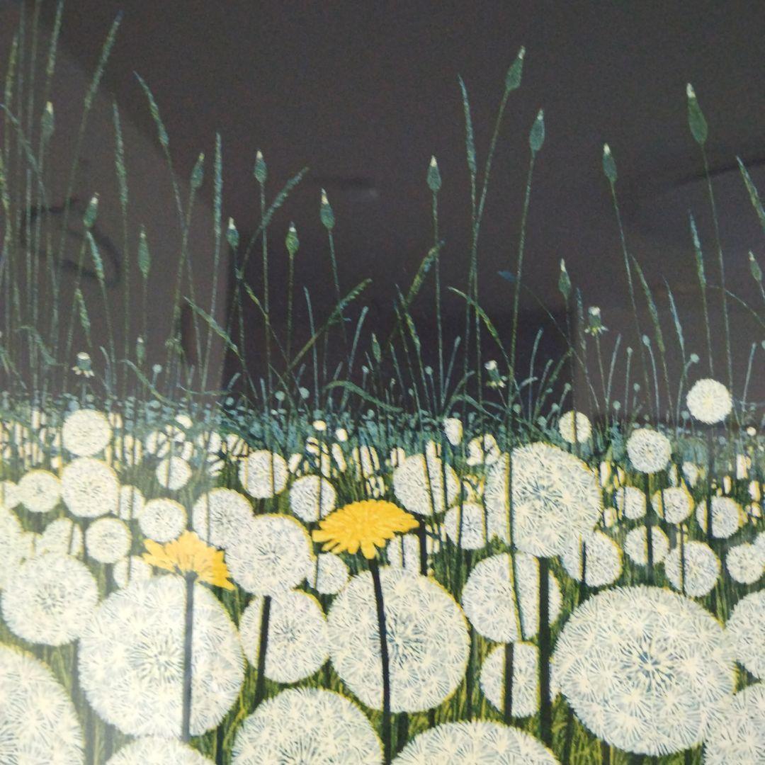 【超希少】Dream Clocters タンポポ版画 123/150