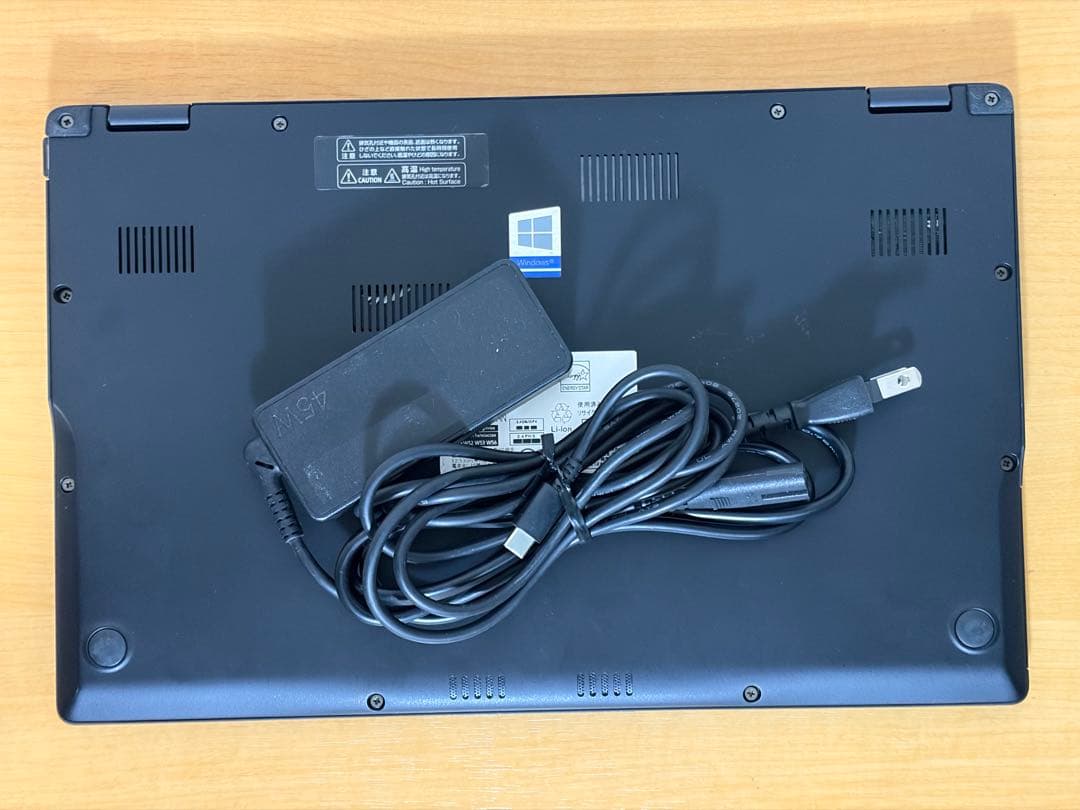 Fujitsu Lifebook U9311/F i7第11世代／オフィス付き